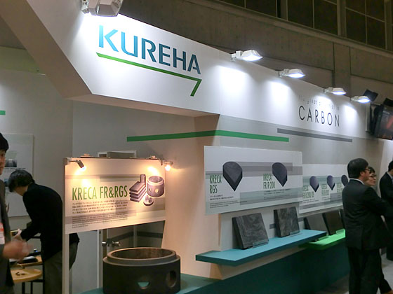 株式会社吴羽出席 PV EXPO(Japan) 2012